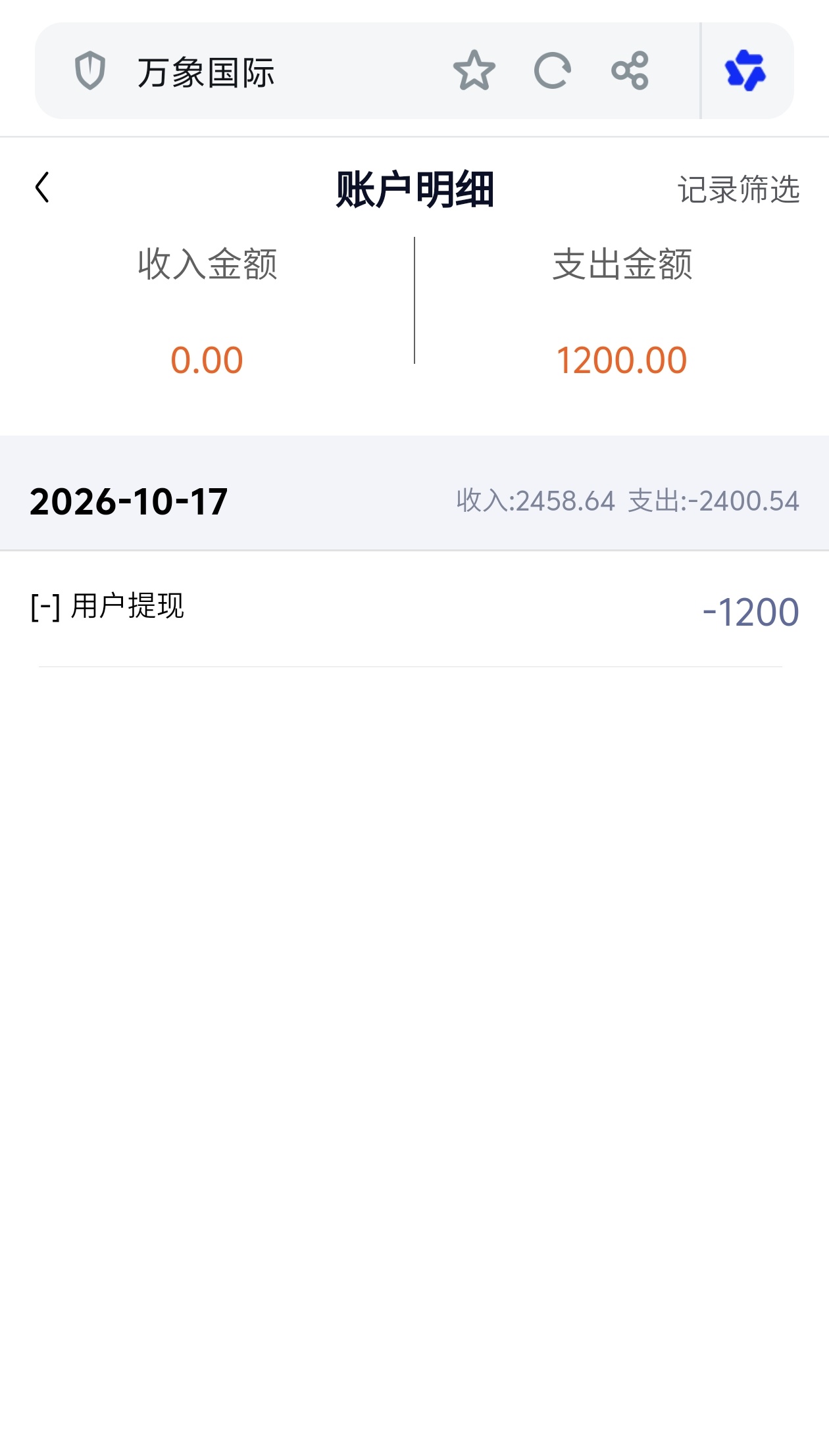 内容图片