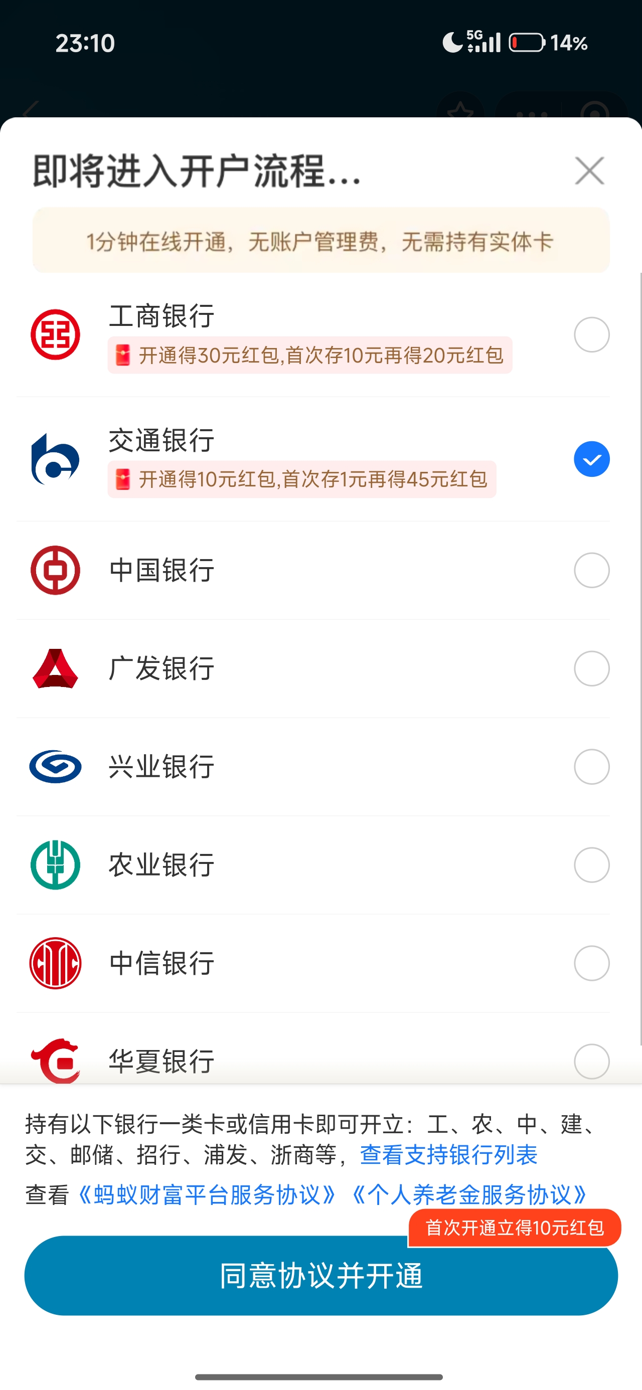 内容图片